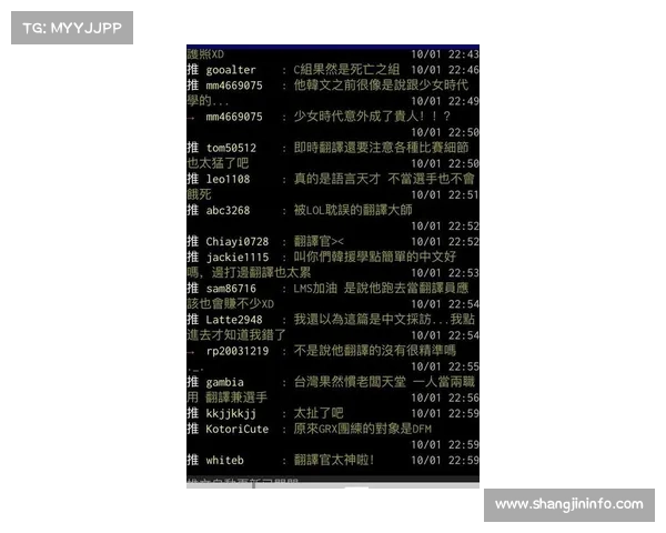大联盟球探报告:中日混血新秀李灏宇加盟洋基引关注 大联盟球探报告:中日混血新秀李灏宇加盟洋基引关注