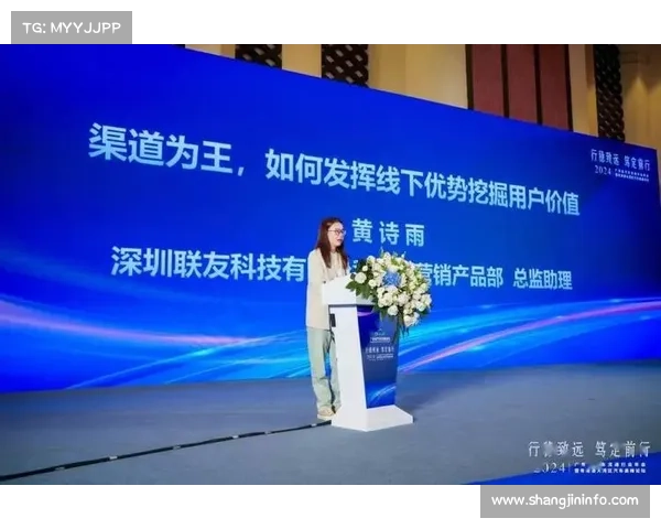 黄诗雨赛后呼吁加强红树林保护 助力训练环境可持续发展 黄诗雨赛后呼吁加强红树林保护 助力训练环境可持续发展