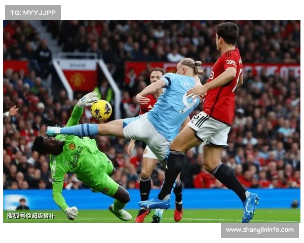 马奎尔绝杀里昂后泪洒赛场 与达洛特深情拥抱庆祝